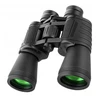 Žiūronai OpticPro 10x50