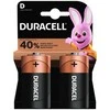 Duracell LR20/D 1.5V šarminiai elementai 2vnt.