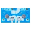 Elementai Renata 315 (SR716SW) 2vnt