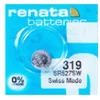 Elementai Renata 319 (SR527SW) 1vnt