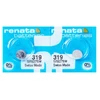 Elementai Renata 319 (SR527SW) 2vnt