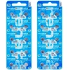 Elementai Renata 329 (SR731SW) 20vnt