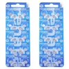 Elementai Renata 339 (SR614SW) 20vnt