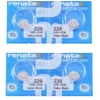 Elementai Renata 339 (SR614SW) 4vnt