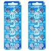 Elementai Renata 344 (SR1136SW) 20vnt
