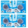 Elementai Renata 344 (SR1136SW) 4vnt