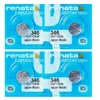 Elementai Renata 346 (SR712SW) 4vnt