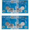 Elementai Renata 362 (SR721SW) 4vnt