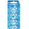 Elementai Renata 373 (SR916SW) 8vnt