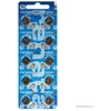 Elementai Renata 381 (SR1120SW) 10vnt