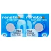 Elementai Renata 394 (SR936SW) 2vnt