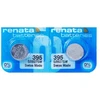 Elementai Renata 395 (SR927SW) 2vnt