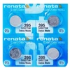 Elementai Renata 395 (SR927SW) 4vnt