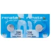 Elementai Renata 396 (SR726W) 2vnt