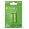 GP Battery Akumuliatoriai AA 1,2 V 2600 mah 2 vnt. GP Recyko