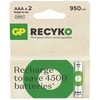 GP Battery GP R03 AAA ReCyko 950mAh įkraunamos baterijos 2 vnt. (smėlio sp. pakuotė)