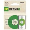 GP Battery GP ReCyko D/R20 Ni-MH 3000mAh talpos 2vnt. akumuliatoriai.