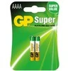 GP Battery GP Super AAAA / LR61 / 25A / LR8D425 / MN2500 / MX2500 / E96 2vnt.