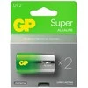 GP Battery GP Super Alkaline G-TECH LR20/D 1.5V šarminiai elementai 2vnt.