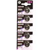 Maxell baterijos CR2016 3V, 5vnt.
