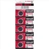 Maxell CR1616 3V, 5 vnt.
