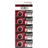 Maxell CR1620 3V, 5 vnt.