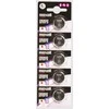 Maxell CR2032 3V, 5 vnt.