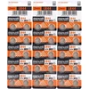 Maxell elementai LR44/AG13/A76/ 1.5V 30vnt.