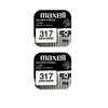 Maxell sidabro oksido baterijos 317 SR516SW 1.55V, 2vnt.