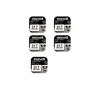 Maxell sidabro oksido baterijos 317 SR516SW 1.55V, 5vnt.