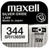 Maxell sidabro oksido baterijos 344 SR1136SW 1.55V, 1vnt.