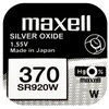 Maxell sidabro oksido baterijos 370 SR920W 1.55V, 1vnt.