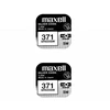 Maxell sidabro oksido baterijos 371 SR920SW 1.55V, 2vnt.