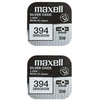 Maxell sidabro oksido baterijos 394 SR936SW 1.55V, 2vnt.