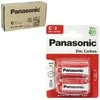 Panasonic Raudona Zinc R14 elementai 24 vnt. dežutė.