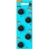 Vinnic CR2477 baterijos, 5 vnt.