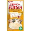INABA Churu Kitten Chicken - skanėstas katėms - 4x14 g