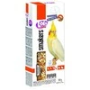 Pw Hobby LoLo Pets Smakers lazdelės nimfoms kakadu gydyti su riešutais 2 vnt 90g