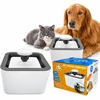 R2Invest Sp. z o. o. Pet geriamojo vandens fontanas šunims ir katėms su pompa 2,5 L