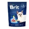 BRIT PREMIUM sterilizuotų kačių pašaras 0,3kg