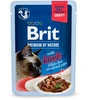 Vafo Praha Sro Brit sterilizuota kačių maisto filė su ėriena 85g
