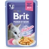 Vafo Praha Sro Brit Premium Delicate Fillets in Žele su vištiena 85 g