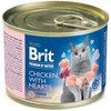 BRIT PREMIUM BY NATURE Wet cat food - vištiena with hearts 200 g