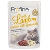 Profine konservai katėms maiš Jelly su ėriena 85g
