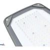 100W LED gatvės šviestuvas JAGER, pilkas, 4000K, IP66