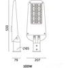 100W LED gatvės šviestuvas ULTIMATE STREET, pilkas, 4000K, IP66, dimeriuojamas