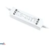Bemko 100W LED maitinimo šaltinis, 12V, IP67