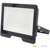 100W LED prožektorius MH, juodas, 6500K, IP65