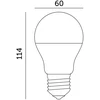 10,5W LED lemputė GS, E27, balta, 4000K, 200°