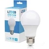 10,5W LED lemputė GS, E27, balta, 6500K, 200°